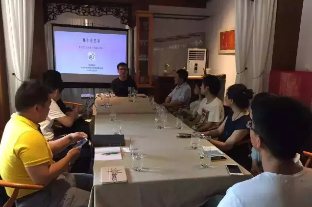 华力必维艺+1艺术品鉴证中心参与筹备青年艺术社群会