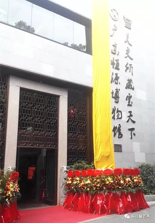 华力必维广州公司艺术品研讨会成功举办