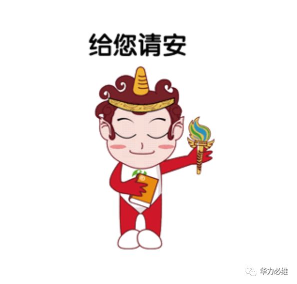 小艺即将上线,提前给您请安