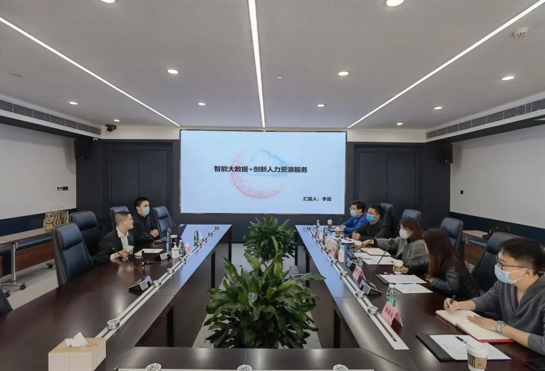 北京市青联领导走访新动力研究院