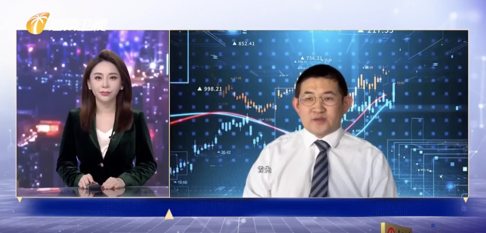 李晟在海南卫视就银行业支持经济发展进行评论