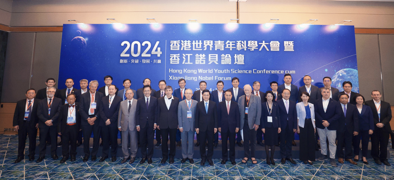 特首接见：李晟出席香港世界青年科学大会