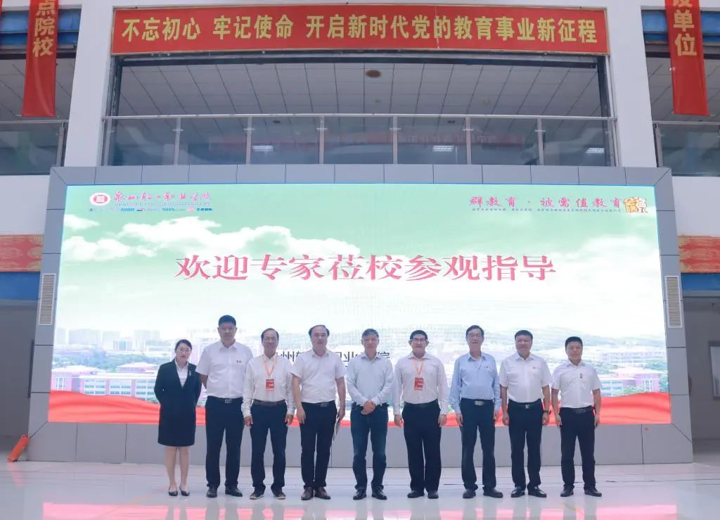 李晟获聘泉州轻工职院特聘教授