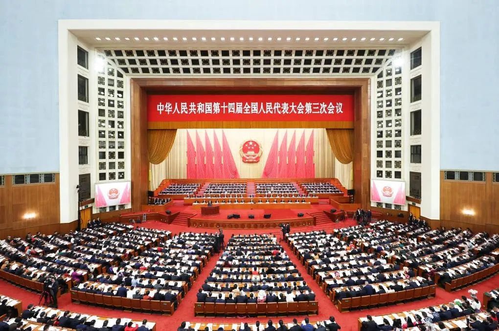 新动力研究院四大院区学习两会精神