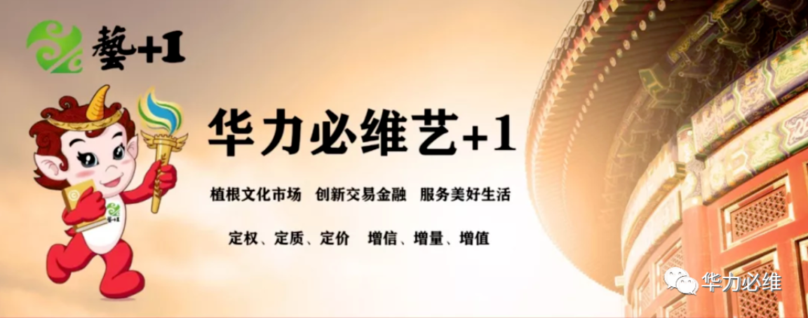 华力必维打造行业人工智能数字化升级服务